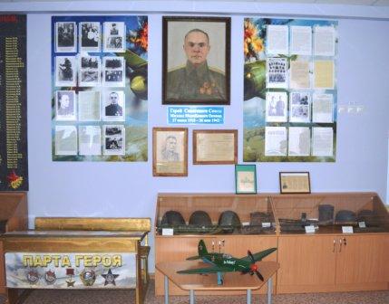 Герой Советского Союза М.М. Осипов